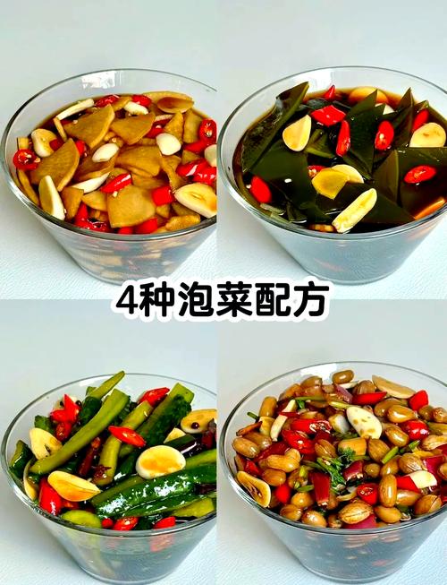 泡菜太咸怎么才能变淡？泡菜太咸不够酸怎么办