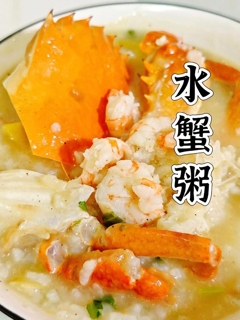 螃蟹汤能加玉米煮吗怎么做？螃蟹粥可以放玉米吗