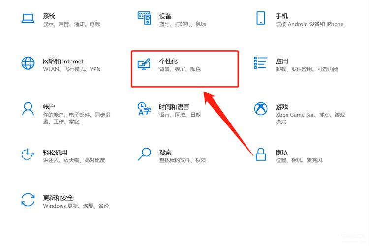 屏幕底部工具栏不见了在哪里设置？屏幕底部任务栏不见了