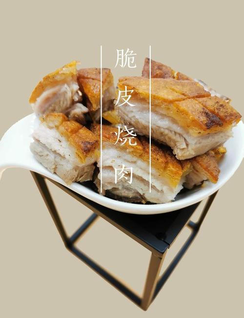 电烤箱做脆皮烧肉?烤箱脆皮烧肉的做法及配料