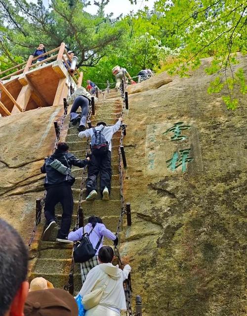 华山二日游最好的方式?华山两日游跟团价格