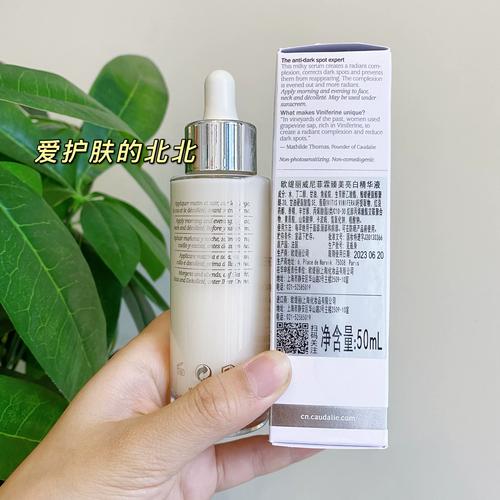 欧缇丽怎么查生产日期？欧缇丽怎么查生产日期啊