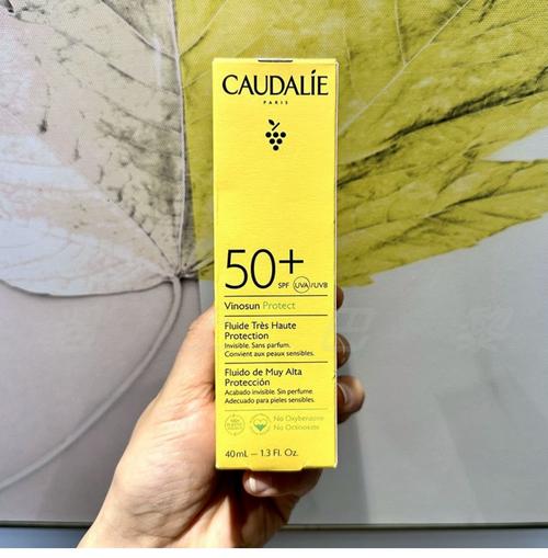 欧缇丽怎么查生产日期?欧缇丽怎么查生产日期啊