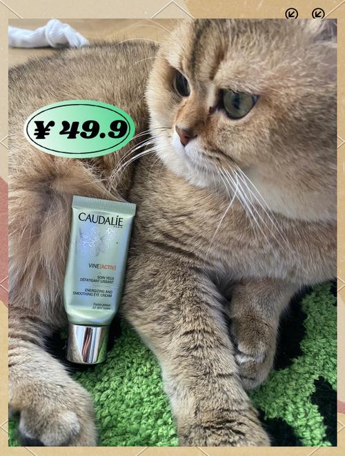 欧缇丽怎么查生产日期?欧缇丽怎么查生产日期啊