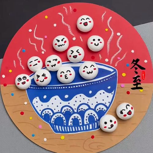 腊八节要吃饺子吗急?腊八要吃饺子么