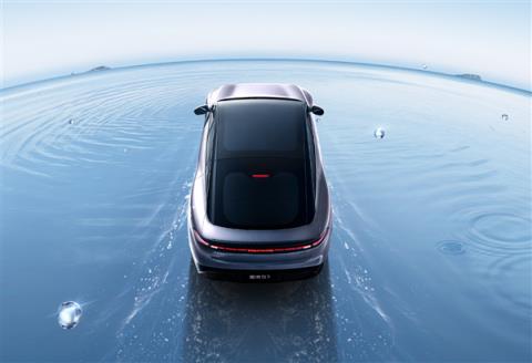 10万元买中大型纯电轿跑！2026款东风星海S7上市：10.59万起(图3)