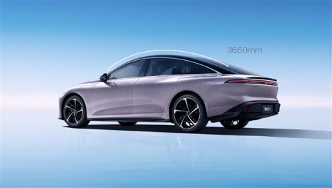 10万元买中大型纯电轿跑！2026款东风星海S7上市：10.59万起(图4)