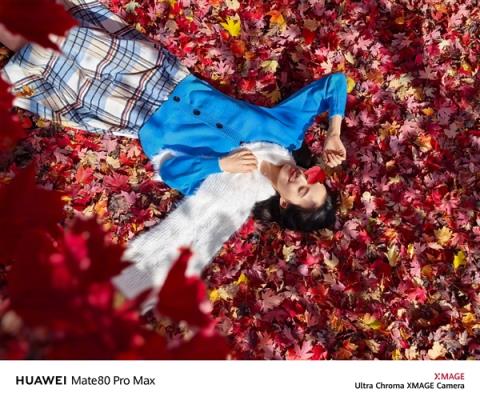 何刚晒华为Mate80系列实拍样张：红枫影像色彩表现一绝(图7)