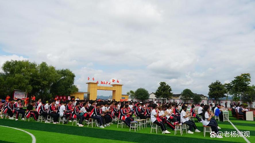 贵州省黄平县高中有几所学校?黄平县黄中学校