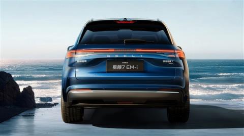 纯电续航翻倍 入门就有130km！2026款银河星舰7EM-i上市：9.58万起(图11)