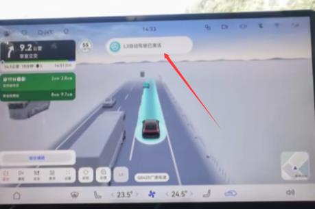 与华为合作 广汽昊铂全国率先获批时速120公里L3高速测试牌照(图2)