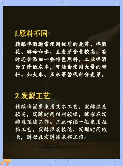 啤酒产生于哪一年？啤酒源于何时