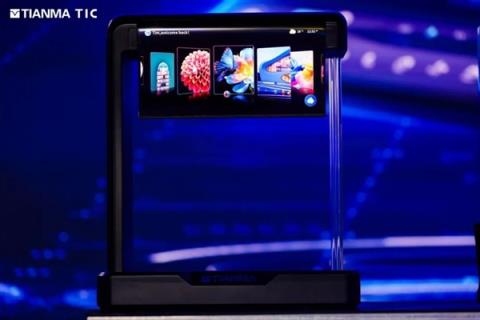 天马发布49.6英寸车载全景沉浸天轩屏:能变弯的中控屏也来了(图5)