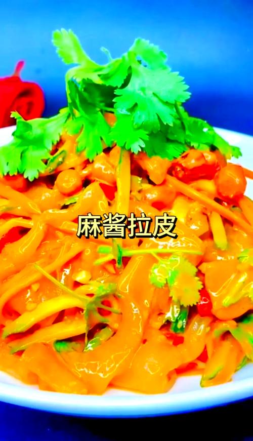 拉皮怎么吃法窍门?拉皮怎么做好吃法大全