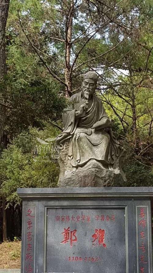 莆田历史名人典故？莆田历史文化名人