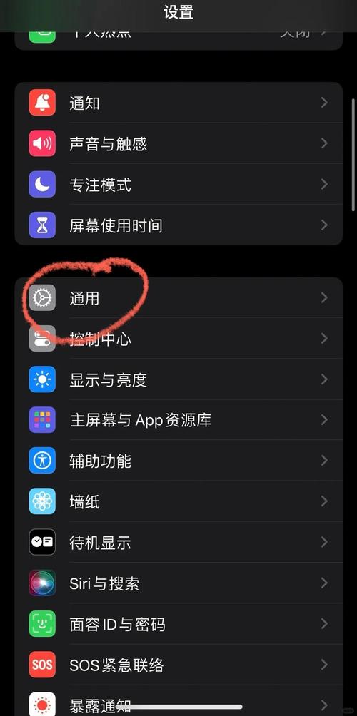 苹果系统如何切换中英文输入?？苹果系统怎么切换中英文