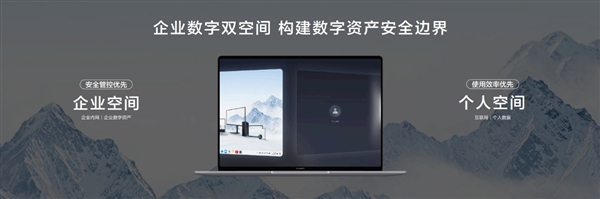 iPhone17系列首发自研N1芯片:Wi-Fi速度超越上代iPhone16(图2)