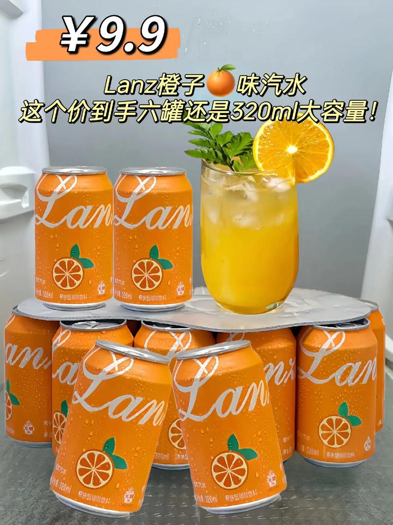 橙汁喝可乐混在一起?可乐和橙汁能放在一块儿吗