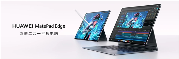 一加Ace6T首发超8000mAh电池+100W闪充 网友:only一加cando(图3)