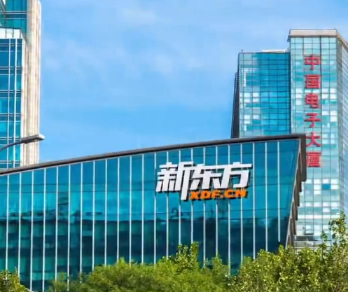 多地天空惊现“阴阳天” 这是什么情况!(图4)