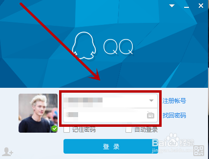 蓝色说说怎么弄到桌面？蓝色说说怎么弄到桌面上
