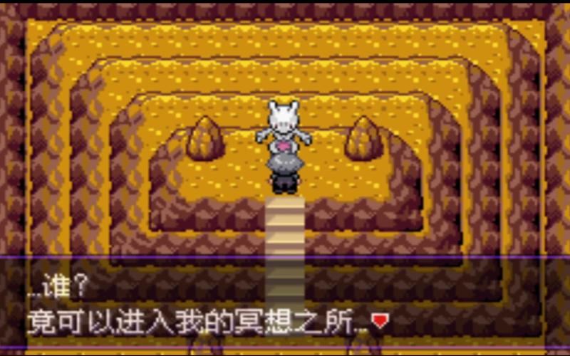 口袋妖怪漆黑的魅影电脑版在哪下载？口袋妖怪漆黑的魅影在哪可以下载