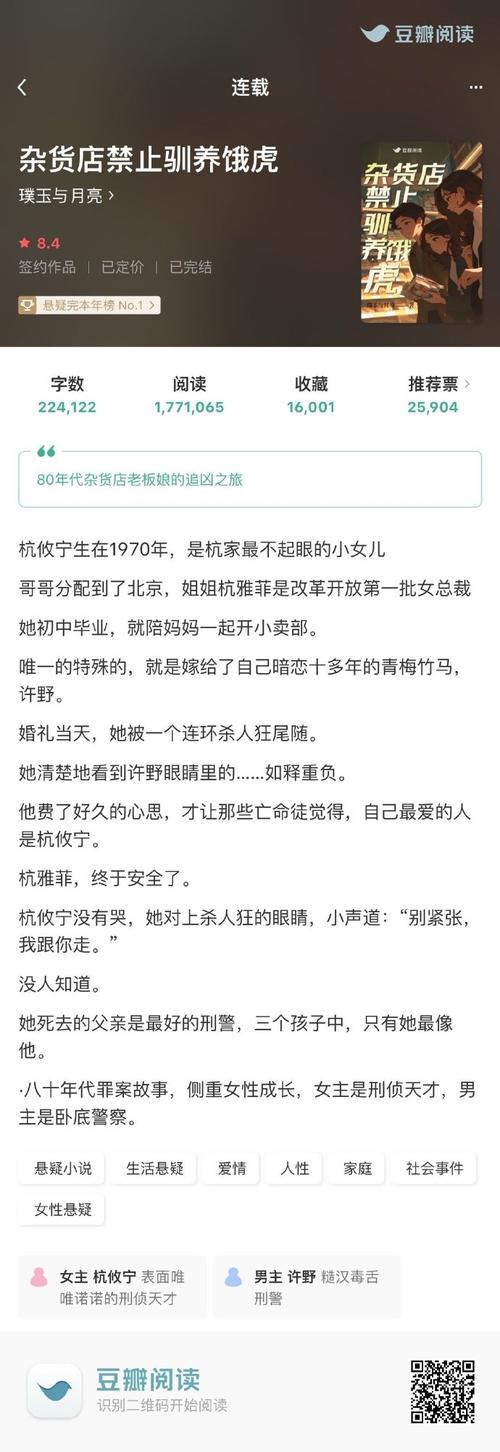 求都市后宫种马完本小说百度云？都市后宫小说书单