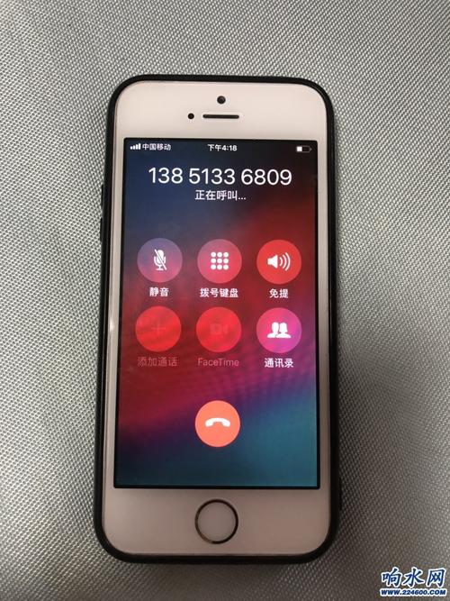 苹果5s4g网络标志怎么是e?苹果手机4g网络显示e是什么意思