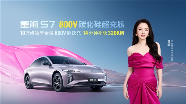 一加Ace 6T首发！高通第五代骁龙8首个跑分来了 多核超越骁龙8至尊版