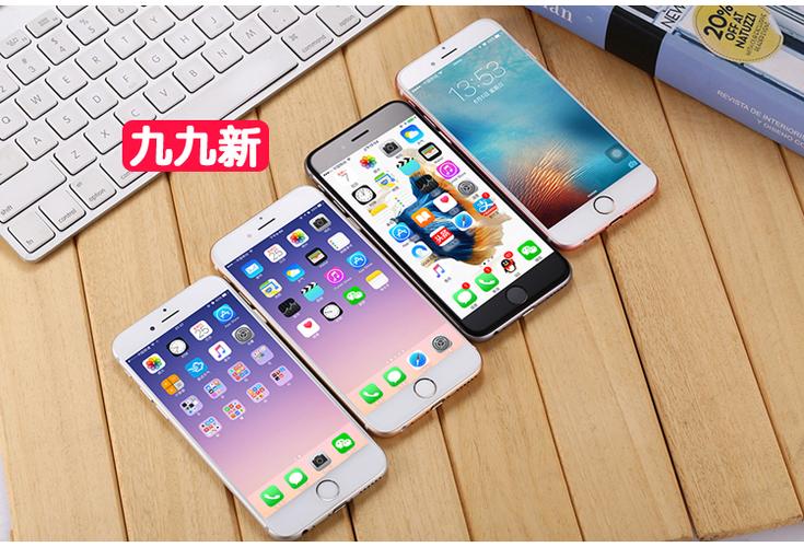 苹果6plus怎么充值游戏?苹果6怎么充钱到游戏里