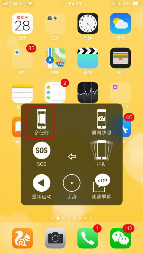 苹果6plus怎么充值游戏?苹果6怎么充钱到游戏里