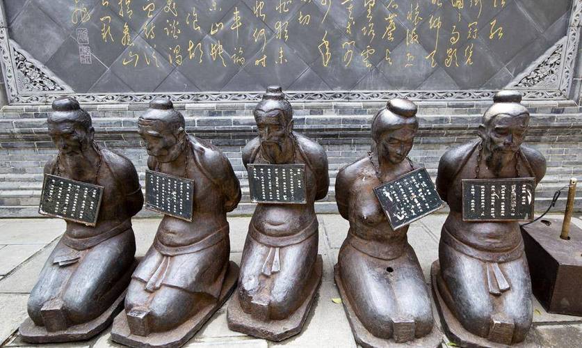 秦桧杀岳飞真实的历史?秦桧杀岳飞莫须有的罪名