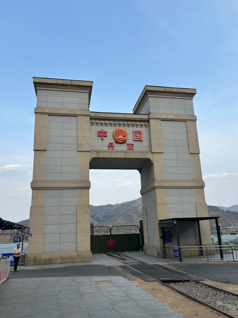 请问在中国最东边的国家是什么?中国的最东边是哪个城市?