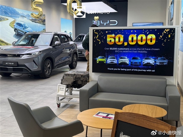 “冷美人”直播洗头:10万+网友围观(图2)