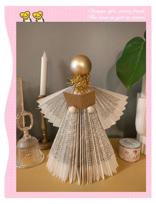 旧书怎样废物利用好？旧书籍废物利用