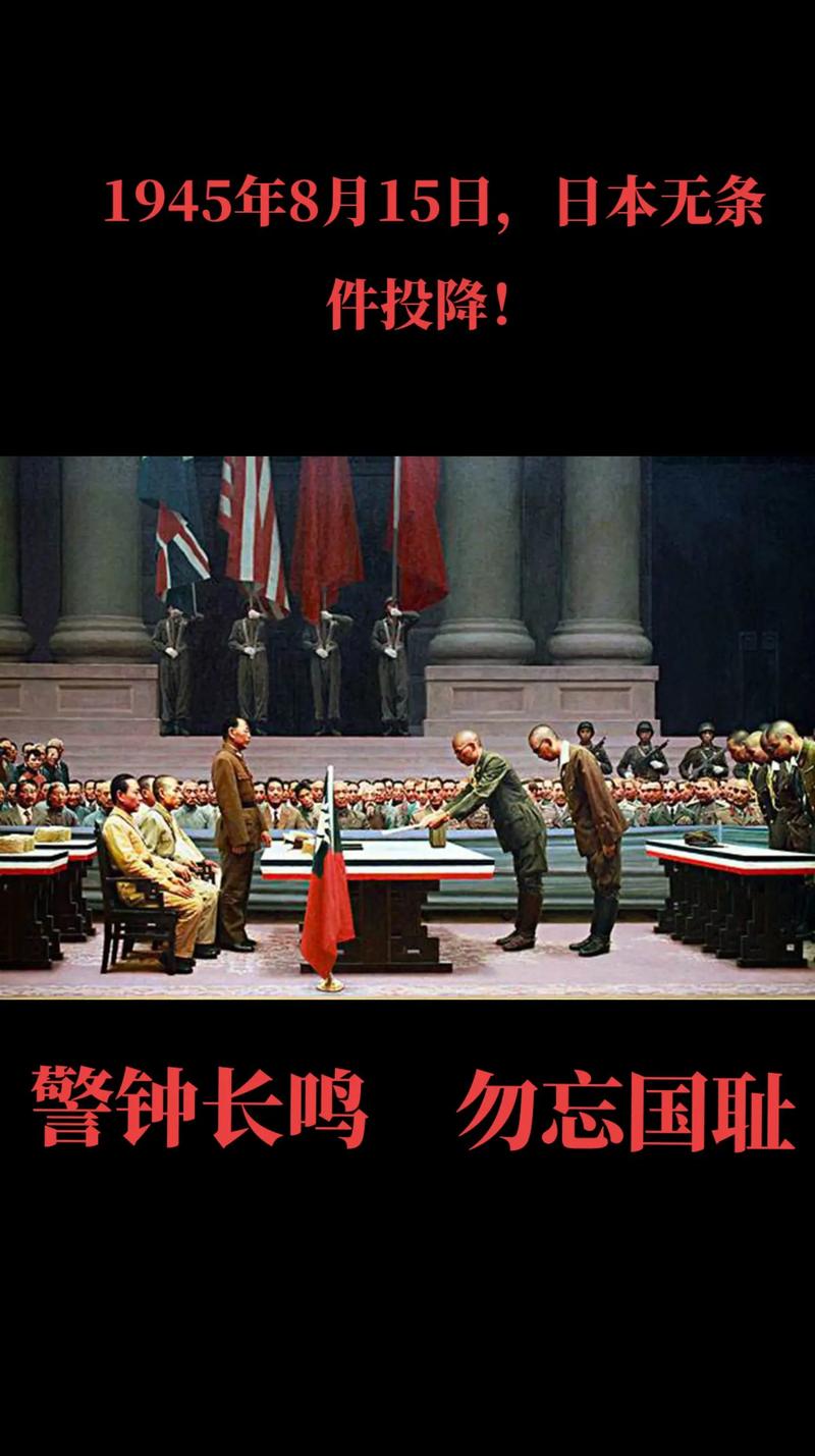 抗日战争日本为什么会投降中国？抗日时期日本为什么会投降