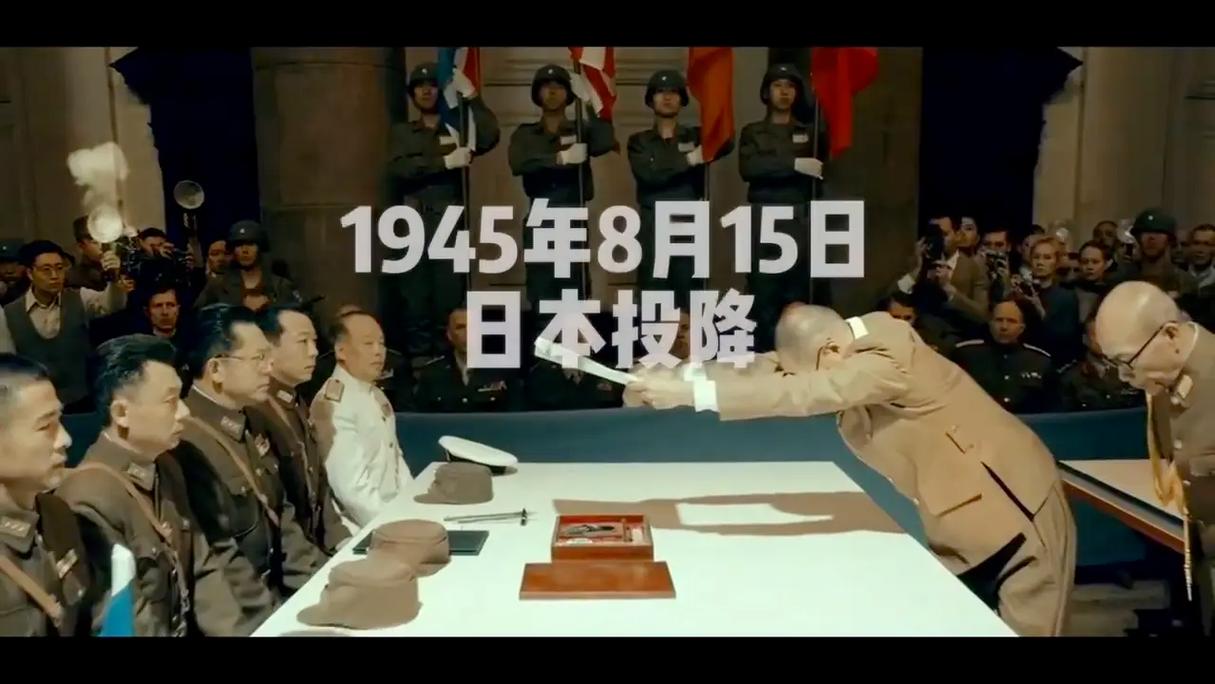 抗日战争日本为什么会投降中国?抗日时期日本为什么会投降