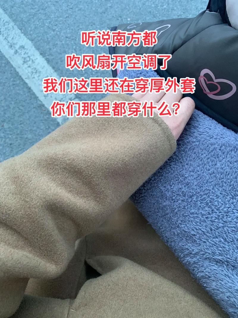 房间开空调衣服能干吗？可以开空调吹衣服吗