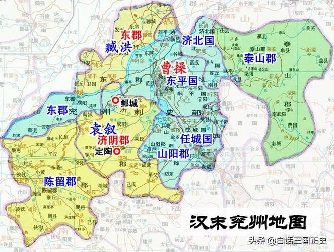 郡太守是什么意思?郡守和太守是一样的吗