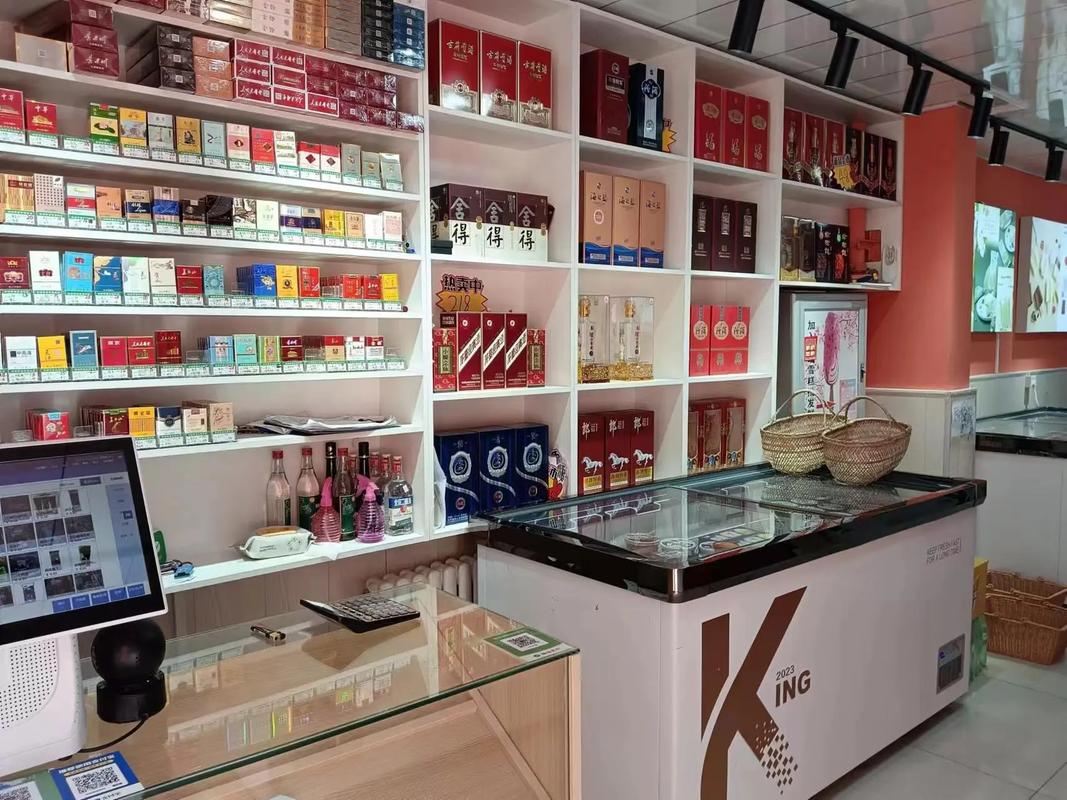 开烟酒店流程及费用?开烟酒店需要什么条件