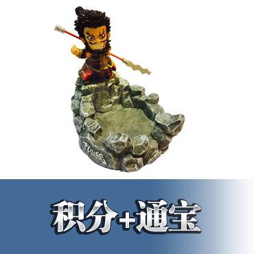 起凡永久虎符在哪买?起凡领取虎符达人在哪