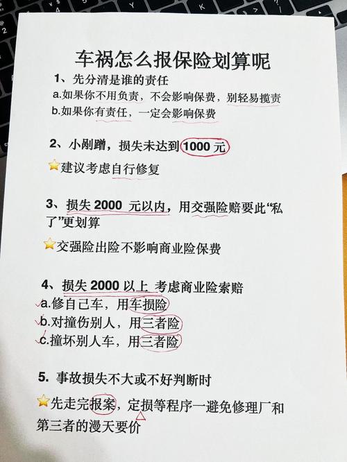 车险过多长时间属于脱保？车险过多长时间属于脱保范围