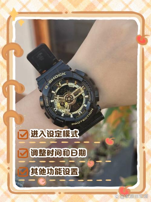 卡西欧手表的夜光能持续多久？卡西欧手表夜光功能可以维持多久