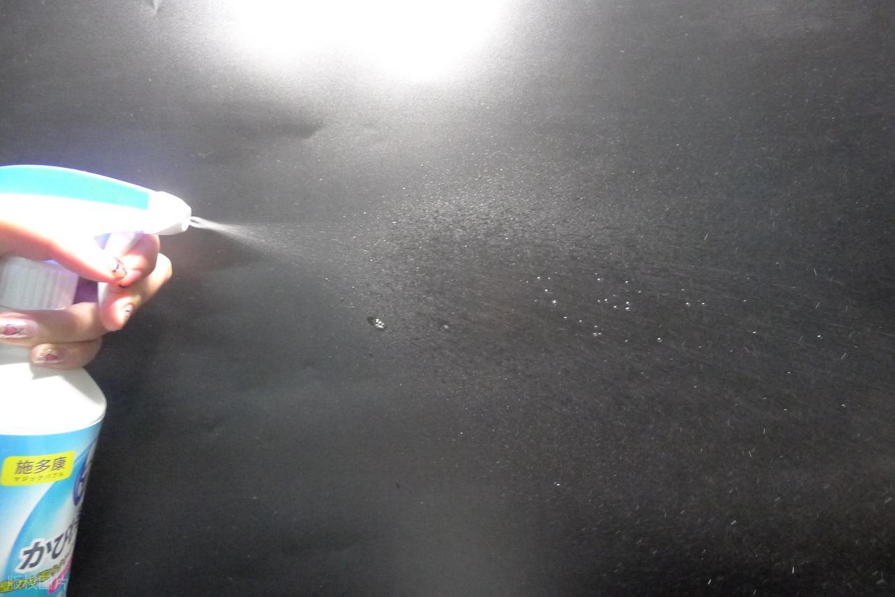 墙面反碱怎么办?墙面反碱最好的处理办法,小妙招重塑美好家居! - 汉海网