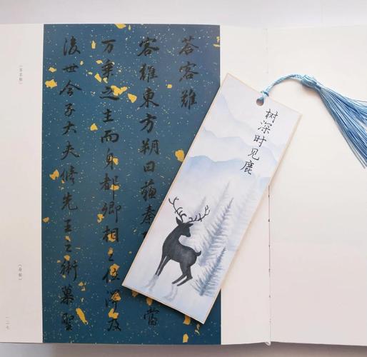 ps书签制作方法?怎么用ps做书签设计