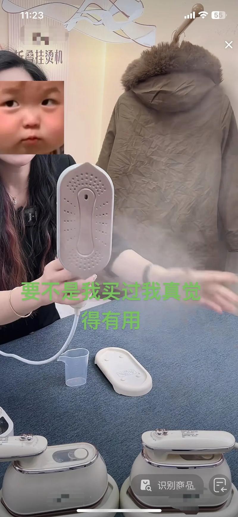 用开水烫衣服好吗?用开水烫衣服能烫平吗