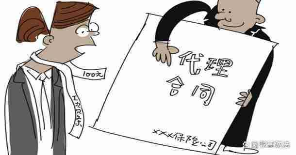 无权代理的要件是什么?无权代理的构成要件