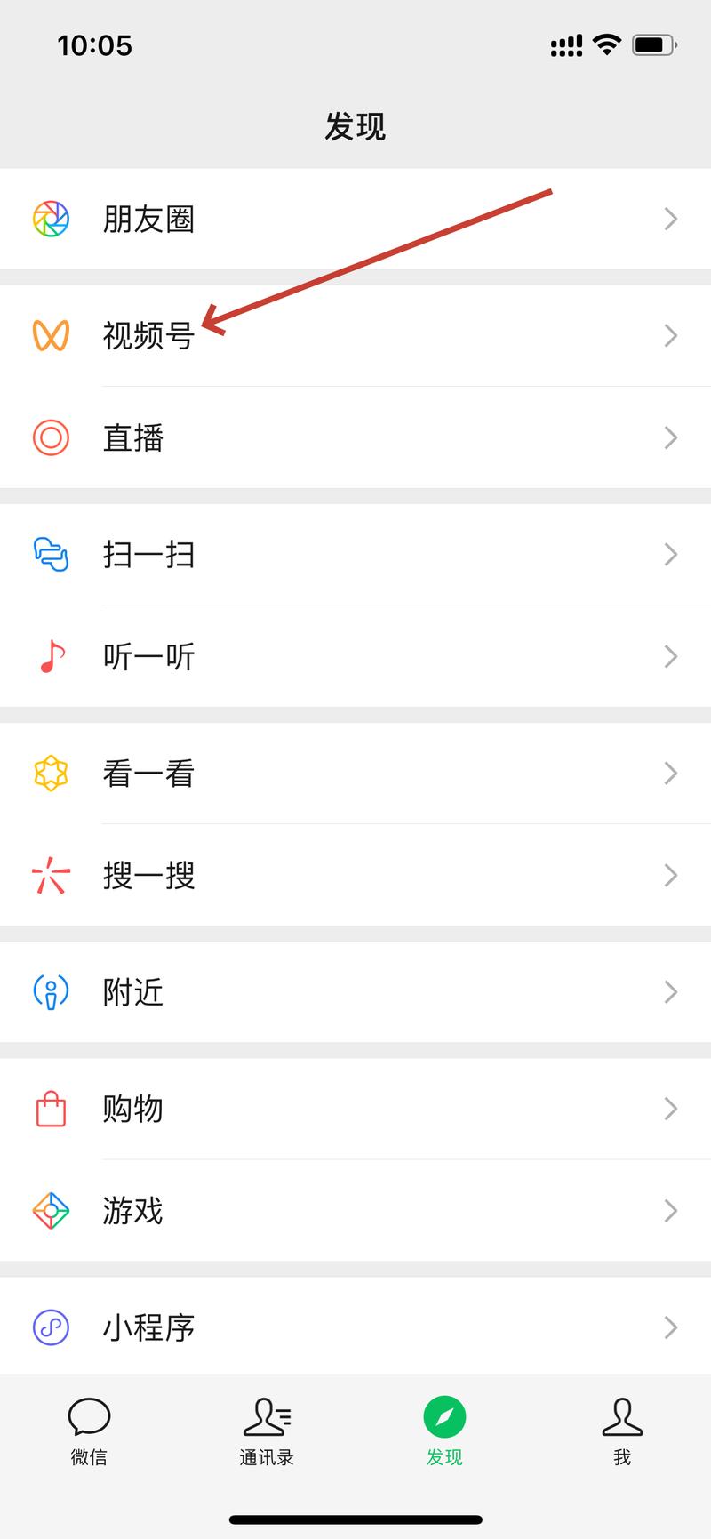 qq不让别人赞我怎么关闭?上怎样不让别人赞我