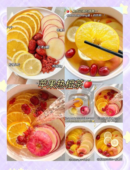 橘子苹果香蕉能一起榨汁吗?苹果橘子香蕉可以一起煮吗