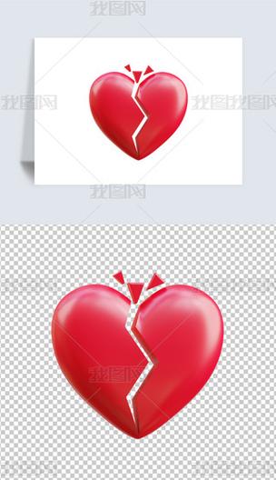 破碎的心怎么表达?破碎的心怎么表达成语